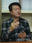 [기획] 도시농업으로 생태복지도시 만드는 생태텃밭 협동조합