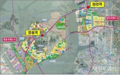 인천시, 영종역 운영손실비용 62억 절감
