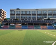 인천 전체를 에너지 자립도시로 만드는 게 목표