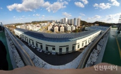 인천교통공사, 도시철도 태양광 발전소 준공