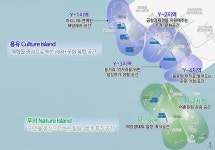 영종국제도시 용유는 레저·문화 무의는 힐링·생태 개발