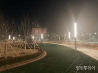 인천 남동구 소래소공원 1단계 조성사업 준공