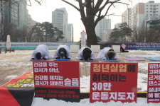 태권도장은 되고 헬스장은 금지? 자영업자들 반발