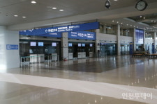 [르포] 코로나 1년... 적막함이 일상 된 인천국제공항
