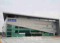 코로나 예방접종센터, 인천은 선학체육관 첫 설치 예정