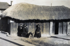 명민산업인천중구지점 | 인천도시산업선교회 보존대책협, 인천시·중구에 진정 예정