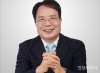인천대 총장 재선거 최종 후보, 박종태 교수 선정