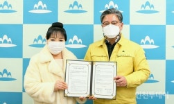 미추홀구·여의주택재개발조합, 숭의4동 복합청사 신축 협약
