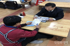 인천시, 올해 29억 투입 소상공인 지원 확대