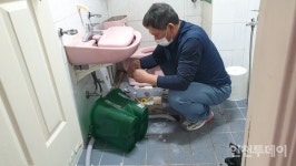 주안3동 금손봉사단, 시각장애인에게 봄 선물