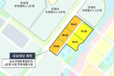 송도국제화복합단지 2단계 시공사 선정 앞두고 자격 논란