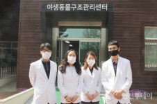 야생동물을 위한 환경보호가 결국 사람에게 이로워