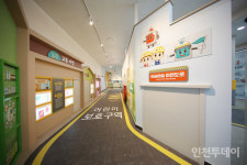 미추홀구, 어린이교통공원 교육관 개관