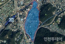 부평구 희망공원 일대 소규모주택정비지역 선정