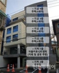 원도심 첫 인천형 영구임대주택 옥련우리집 개소