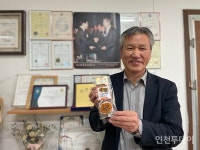 [기획] 프랜차이즈 대항해 동네빵집 명성지키는 까레몽협동조합