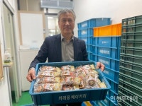 [기획] 프랜차이즈 대항해 동네빵집 명성지키는 까레몽협동조합
