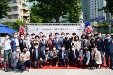 옛 송도 번화가, 오송도송 음식문화 특화거리 지정