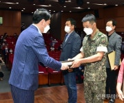 부평구, 구민‧공무원 미래발전정책제안 14건 선정