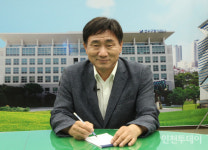 [영상] 고남석 연수구청장 송도가 K-바이오랩허브 최적지