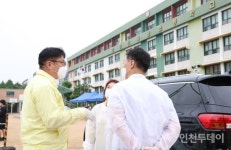 인천 부평구 산곡남초 10명 확진... 학교 방역 비상