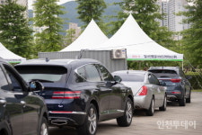 인천시, 공원 폐쇄 검토 등 방역 고삐 단단히 죈다