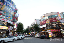연수구, 올해 상반기 신규영업ㆍ폐업 상가 모두 증가