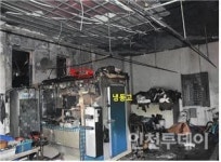 밤 사이 인천 화수부두 화재... 수산물직매장 전소