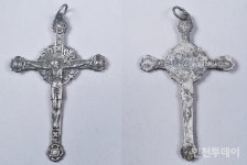 [개항장기행] 엘리 바 랜디스 박사의 조선 선교와 성누가병원