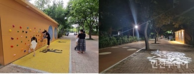 주민참여예산으로 음주‧흡연 보행로 말끔히 탈바꿈