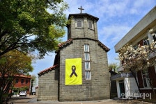 [개항장기행] 랜디스 박사의 업적과 대한성공회 인천내동교회