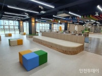 인천 검단신도시 공간혁신학교 해든초·한별초 9월 개교