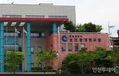 인천보건환경연구원, 7년 연속 국제인증 최우수기관