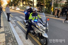 인천경찰, 수능 교통편의 31건 제공