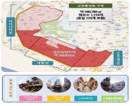 인천 중구 개항로 '상권르네상스' 선정 80억 지원