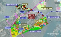 미단시티 진입로 착공... 영종순환로 2024년 완전 개통
