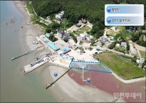 인천시, 강화군 창후항 '어촌뉴딜사업' 매립 승인