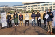 화도진지 위치 규명 전까지 화수·화평 재개발 중지하라