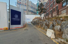 등하교길 위험 예상 가정2동주민센터, 안전대책 있어야