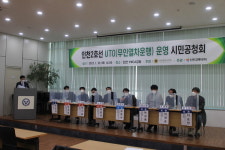인천2호선 서구청~운연 3월부터 완전 무인운행