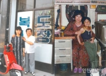 [인천 30년 지킴이] 42년 현대 인쇄술과 동고동락 정인기획사