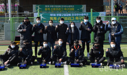 부평구청장배 중학교 축구 동계리그서 부평동중 등 우승
