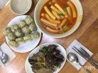 [인천 30년 지킴이] 41년 지켜온 떡볶이맛 얼레꼴레만두