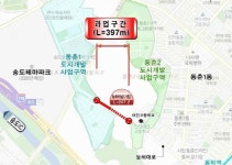 인천 국지도98호선·숭인지하차도 등 3월 잇따라 착공