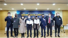 민주당-상인, 지하도상가 용도 변경 후 매각 검토 등 협약