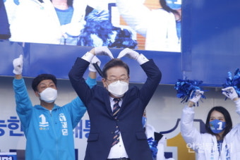 투표 전날 인천 찾은 이재명 이번에도 '평화' 강조