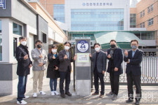 SK인천석유화학, 청호초중학교 작은도서관에 도서 기증