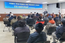 인천시, 해상풍력단지 갈등 숙의경청회로 해결나서
