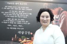 [인천 30년 지킴이] 42년 정성을 마는 부평 대왕김밥