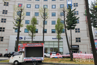 국힘 인천 서구청장 공천 '홍역' 계속... 50대 분신 시도